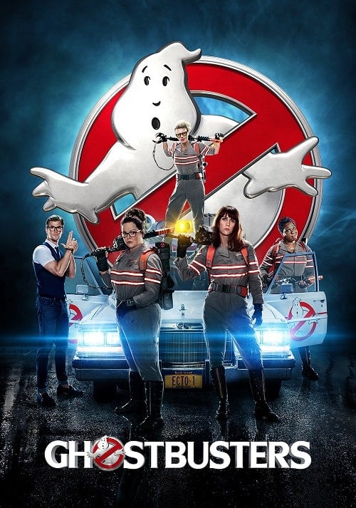 Ghostbusters 3 (2016) บริษัทกำจัดผี 3 โปสเตอร์