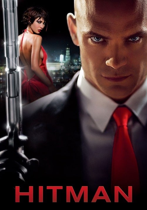 Hitman (2007) ฮิทแมน โคตรเพชฌฆาต 47 โปสเตอร์