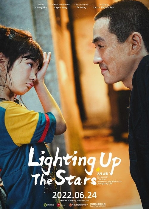 Lighting up the Stars (2022) จุดประกายดาว โปสเตอร์