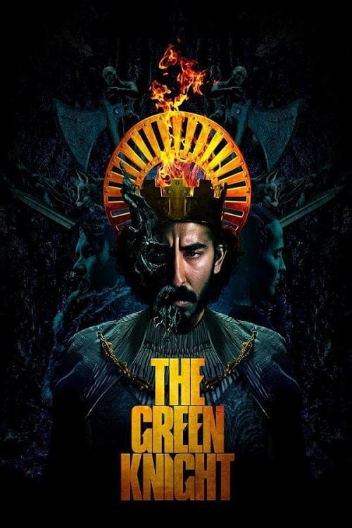 The Green Knight (2021) เดอะ กรีนไนท์ ศึกโค่นอัศวินอมตะ โปสเตอร์