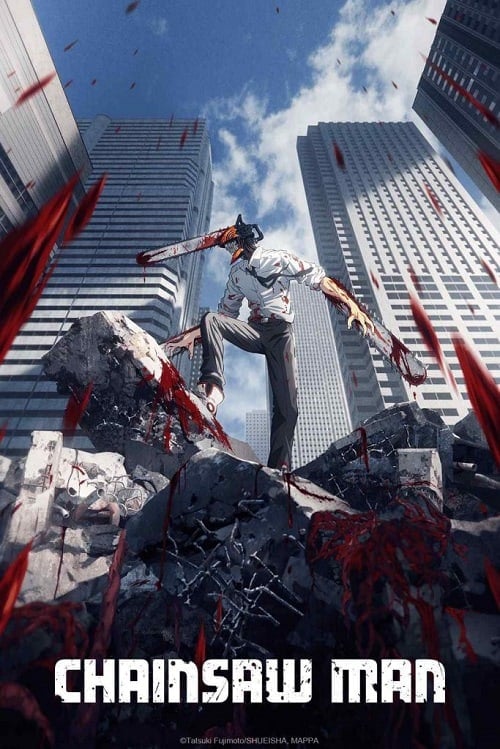 Chainsaw Man โปสเตอร์