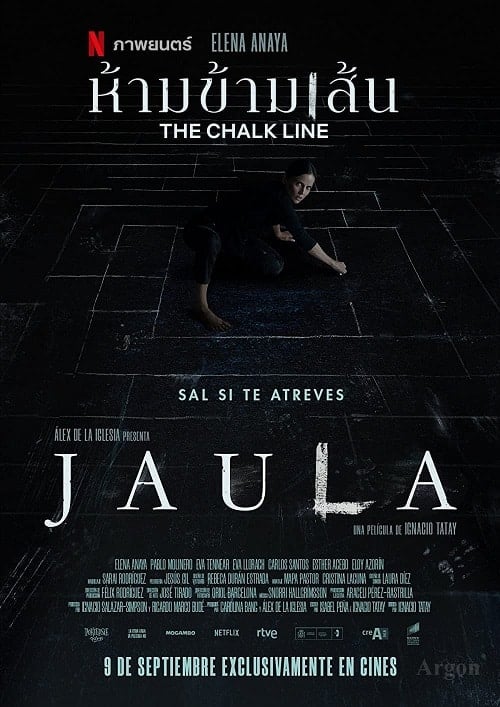 The Chalk Line (2022) ห้ามข้ามเส้น โปสเตอร์
