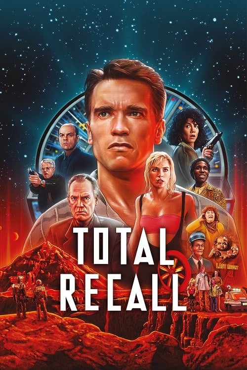 Total Recall (1990) คนทะลุโลก โปสเตอร์