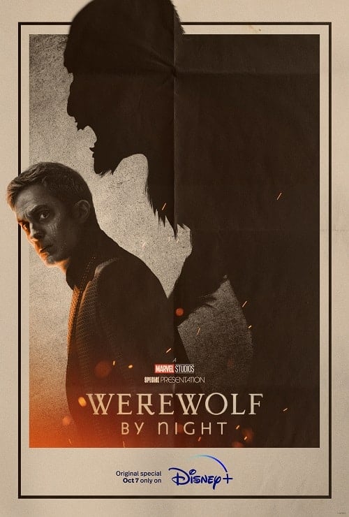 Werewolf by Night โปสเตอร์