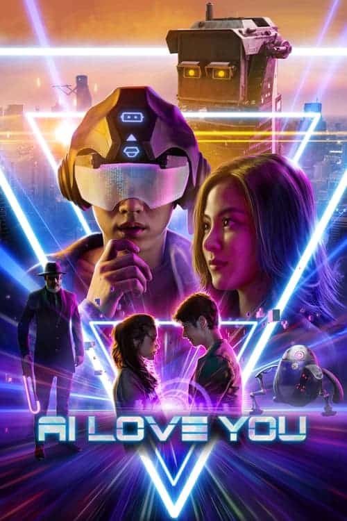 AI Love You (2022) เอไอหัวใจโอเวอร์โหลด โปสเตอร์