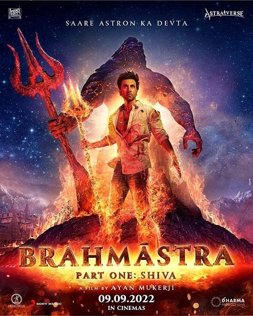 Brahmastra Part One Shiva โปสเตอร์