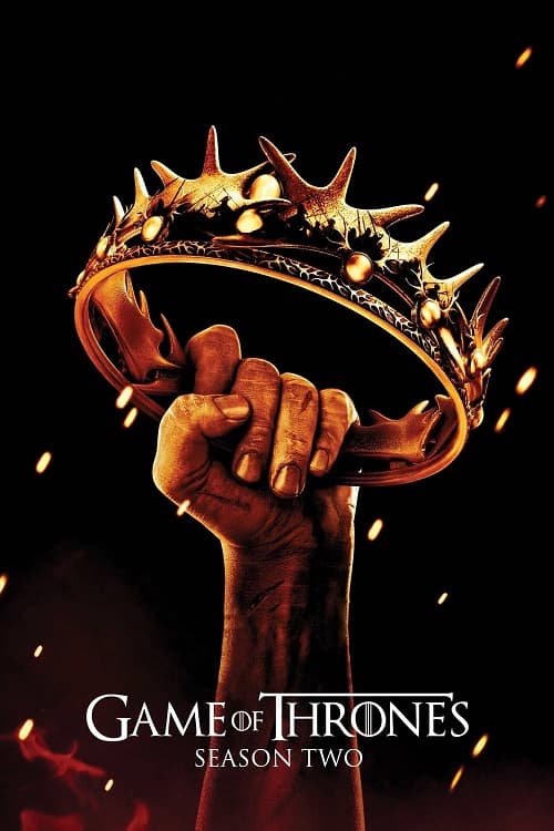 Game of Thrones Season 2 (2012) มหาศึกชิงบัลลังก์ ปี 2 โปสเตอร์