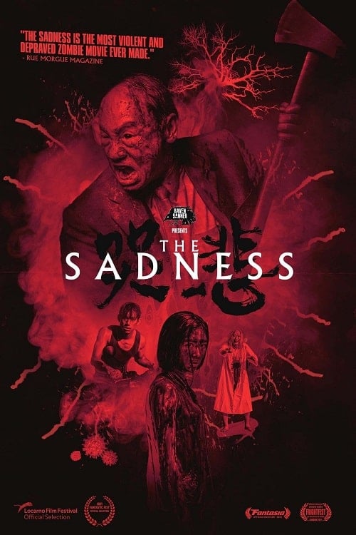 The Sadness (Ku bei) (2021) โศกคลั่ง โปสเตอร์