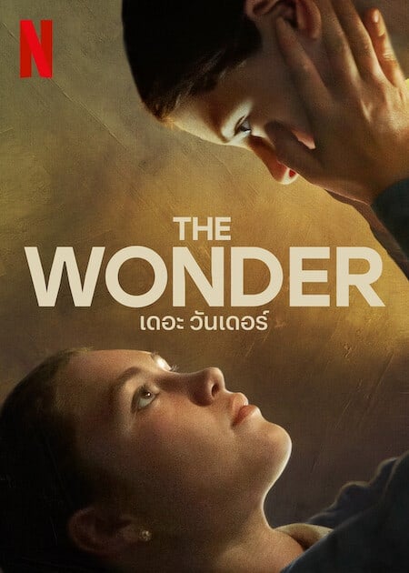 The Wonder (2022) เดอะ วันเดอร์ โปสเตอร์