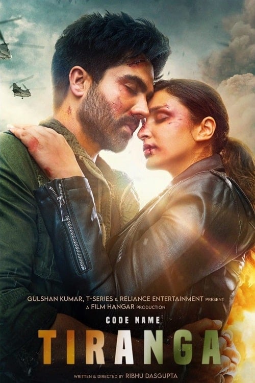 Codename Tiranga (2022) ปฏิบัติการเดือดทีรังกา โปสเตอร์