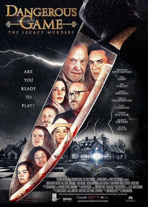 Dangerous Game The Legacy Murders โปสเตอร์