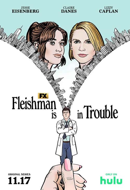 Fleishman Is In Trouble โปสเตอร์