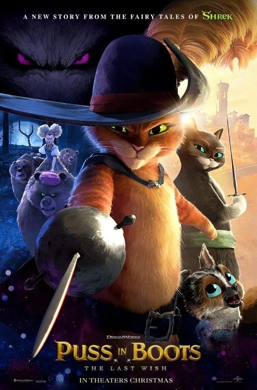 Puss in Boots 2 The Last Wish (2022) พุซ อิน บู๊ทส์ 2 โปสเตอร์
