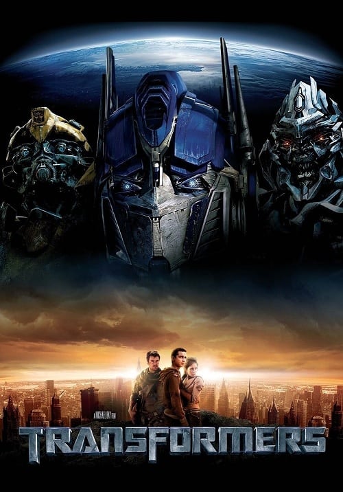 Transformers 1 (2007) ทรานส์ฟอร์มเมอร์ส 1 มหาวิบัติจักรกลสังหารถล่มจักรวาล โปสเตอร์