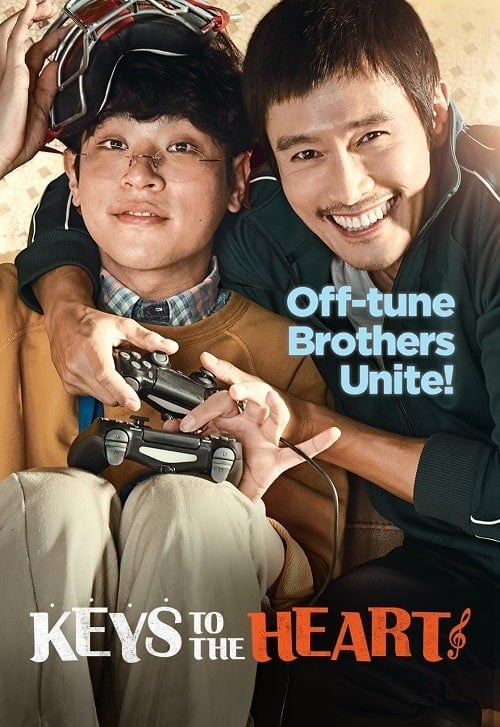 Keys To The Heart (2018) พี่หมัดหนัก กับน้องอัจฉริยะสุดป่วน โปสเตอร์