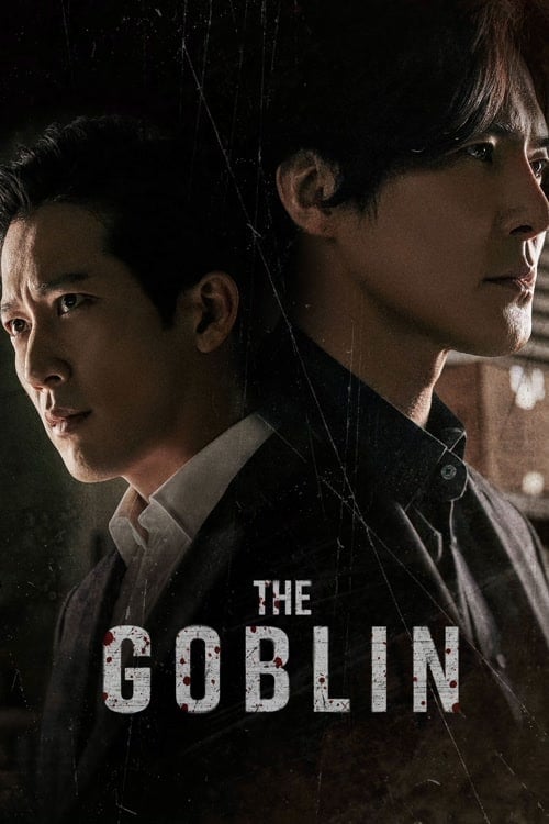 The Goblin โปสเตอร์