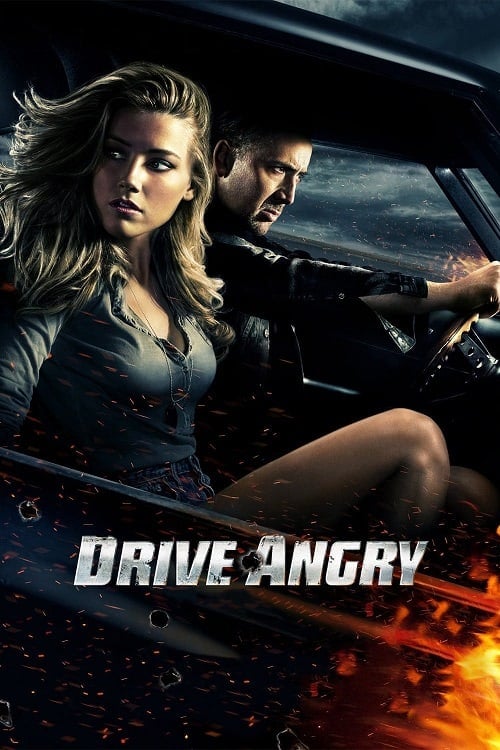 Drive Angry (2011) ซิ่งโคตรเทพล้างบัญชีชั่ว โปสเตอร์