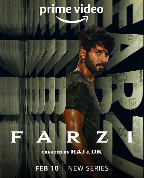 Farzi (2023) กลเฉือนคม โปสเตอร์