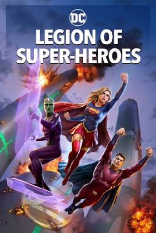 Legion of Super-Heroes โปสเตอร์
