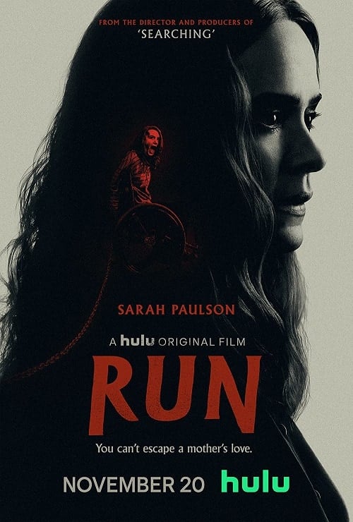 Run (2020) มัมอำมหิต โปสเตอร์