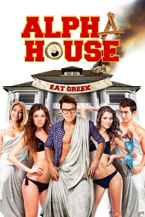 Alpha House (2014) หอแซ่บแสบยกก๊วน โปสเตอร์