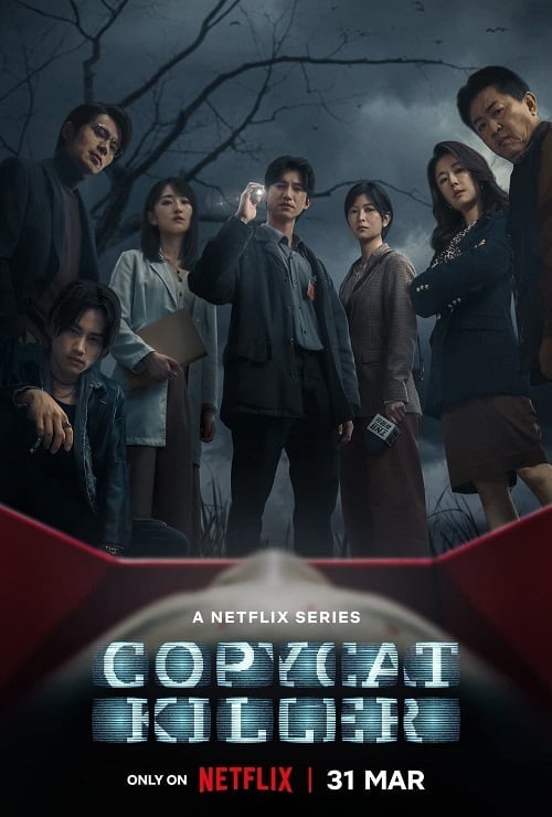 Copycat Killer (2023) ฆ่าเลียนแบบ โปสเตอร์