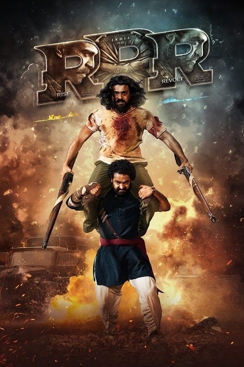 RRR (2022) ภารกิจทริปเปิ้ลอาร์ โปสเตอร์