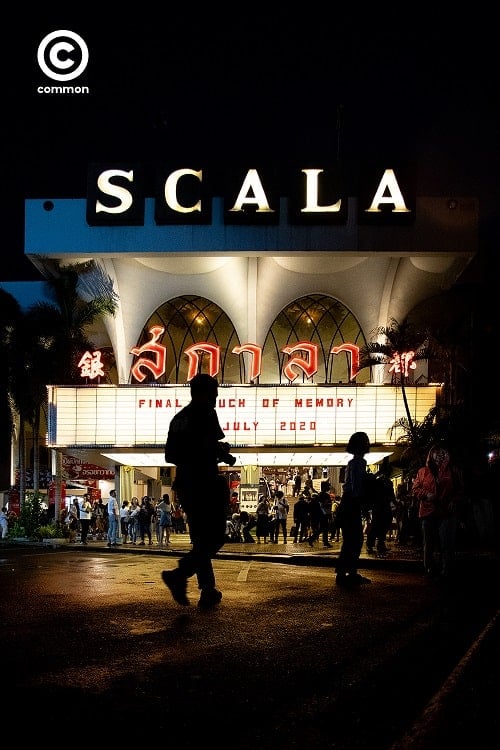 Scala (2022) ที่ระลึกรอบสุดท้าย โปสเตอร์