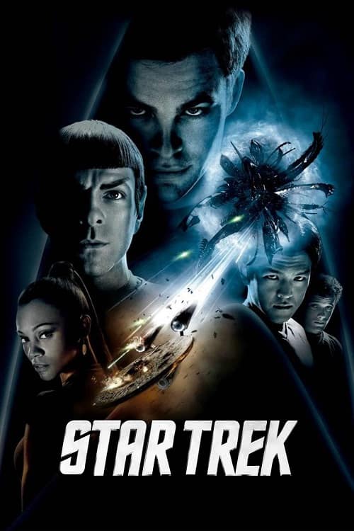 Star Trek (2009) สตาร์ เทรค สงครามพิฆาตจักรวาล โปสเตอร์
