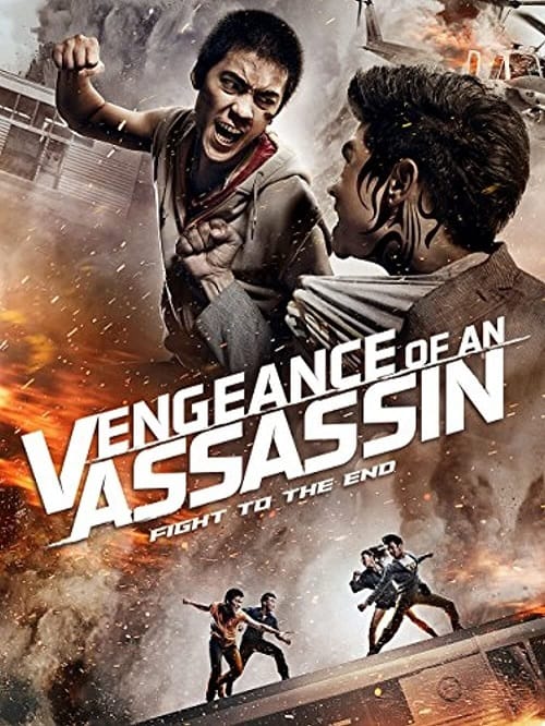 Vengeance of an Assassin (2014) เร็วทะลุเร็ว โปสเตอร์