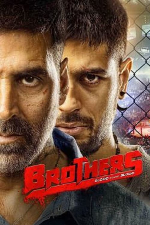 Brothers (2015) พี่น้องสังเวียนเดือด โปสเตอร์