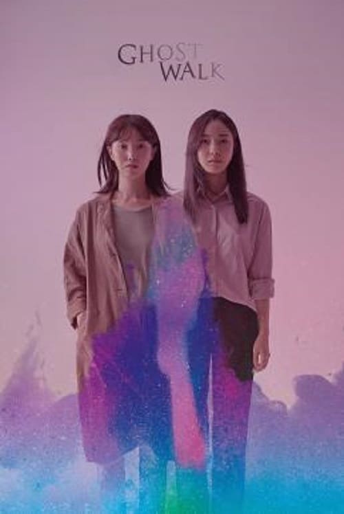 Ghost Walk (2019) ย้อนรอยความตาย โปสเตอร์