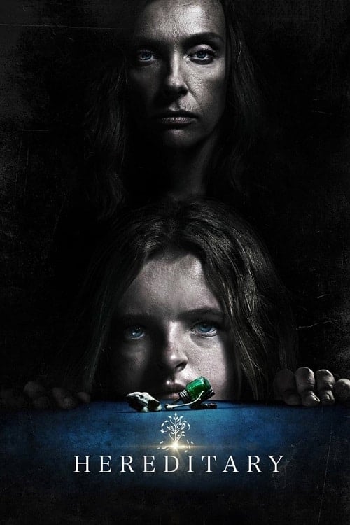 Hereditary (2018) กรรมพันธุ์นรก โปสเตอร์