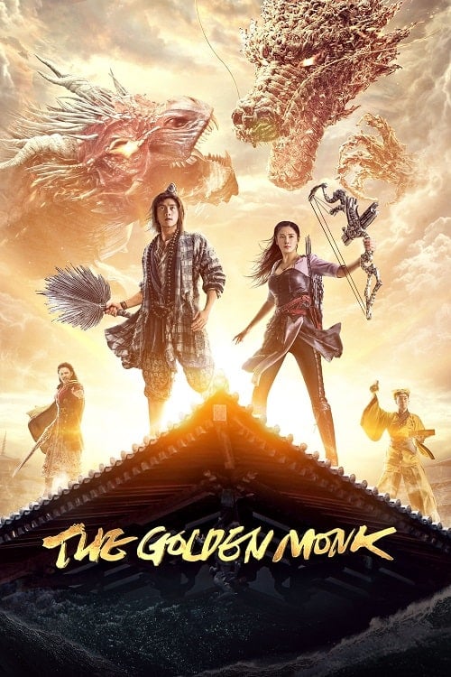 The Golden Monk โปสเตอร์