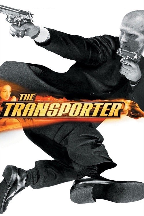 The Transporter (2002) ขนระห่ำไปบี้นรก โปสเตอร์