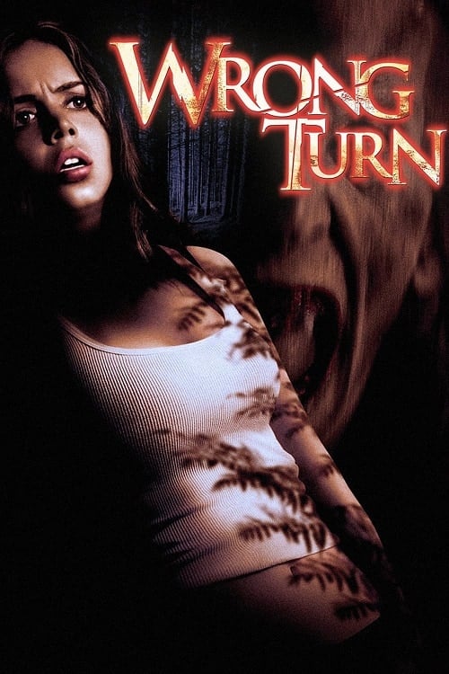 Wrong Turn (2003) หวีดเขมือบคน โปสเตอร์