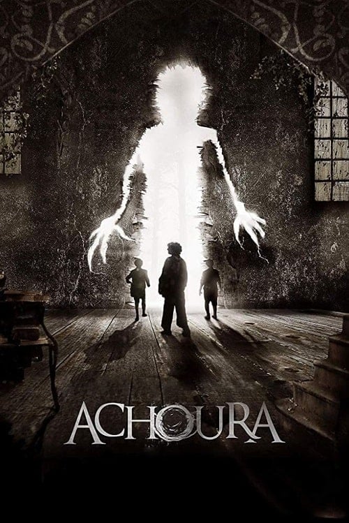 Achoura (2018) อาชูร่า มันกลับมาจากนรก โปสเตอร์