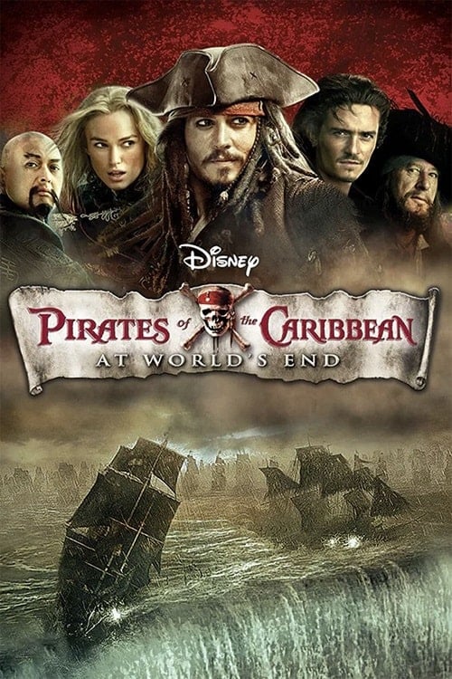 Pirates of the Caribbean 3 (2007) ผจญภัยล่าโจรสลัดสุดขอบโลก โปสเตอร์