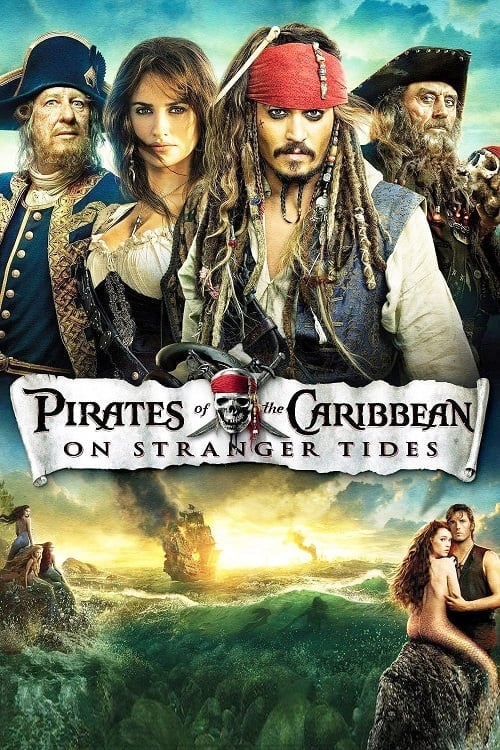 Pirates of the Caribbean 4 (2011) ผจญภัยล่าสายน้ำอมฤตสุดขอบโลก โปสเตอร์