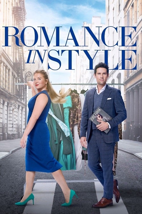 Romance In Style (2022) โรแมนซ์ อิน สไตล์ โปสเตอร์