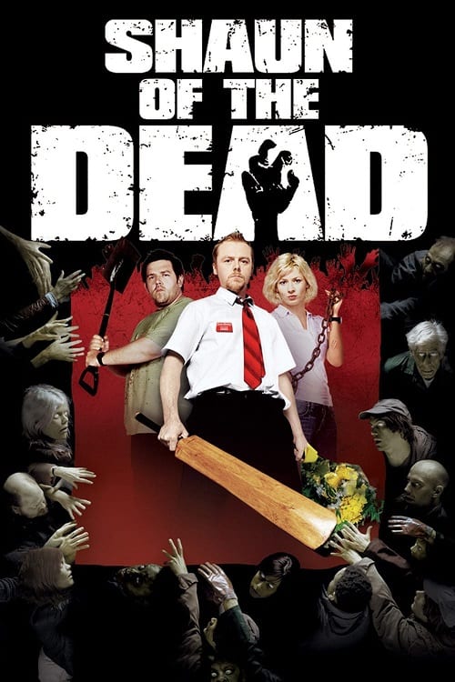Shaun of the Dead (2004) รุ่งอรุณแห่งความวาย(ป่วง) โปสเตอร์