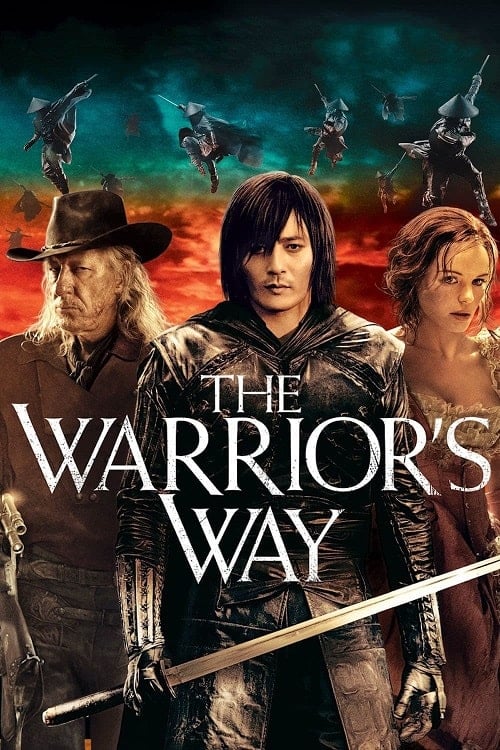 The Warrior s Way (2010) มหาสงครามโคตรคนต่างพันธุ์ โปสเตอร์
