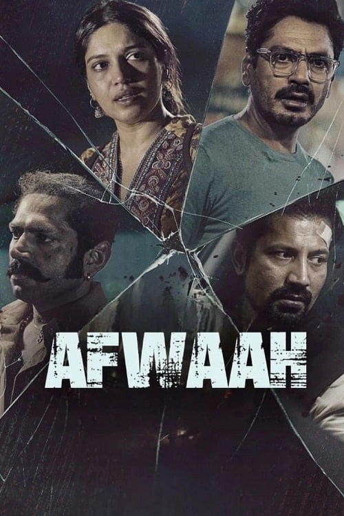 Afwaah (2023) ข่าวลือ โปสเตอร์