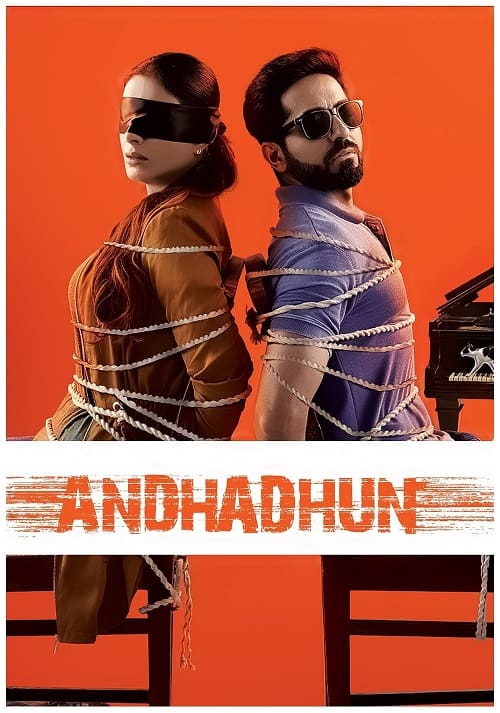 Andhadhun (2018) บทเพลงในโลกมืด โปสเตอร์
