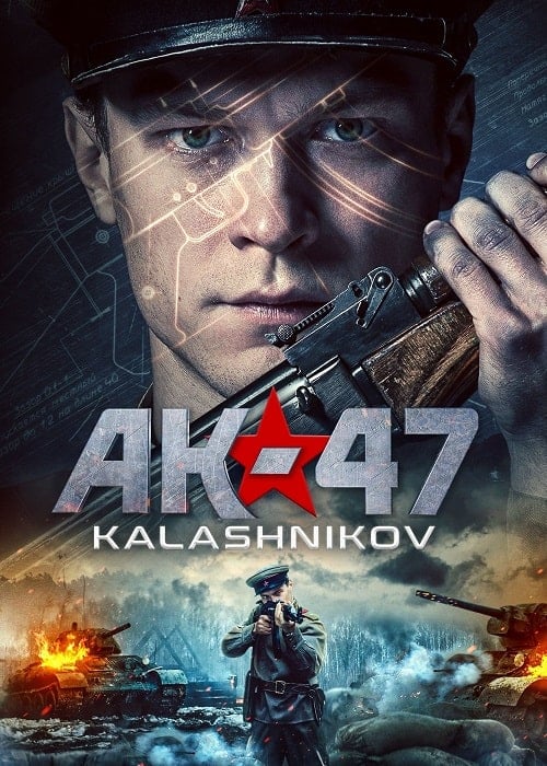 Kalashnikov (2020) คาลาชนีคอฟ โปสเตอร์