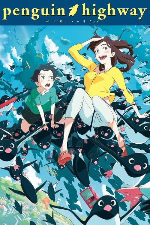 Penguin Highway (2018) วันหนึ่งฉันเจอเพนกวิน โปสเตอร์