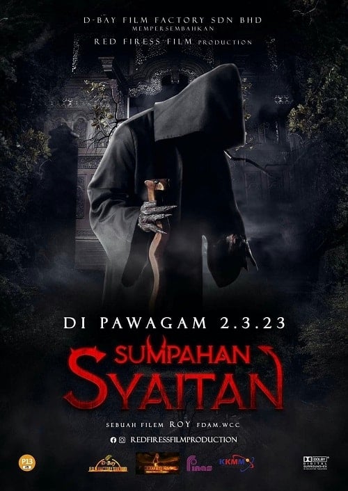 Sumpahan Syaitan (2023) สาปซาตาน โปสเตอร์