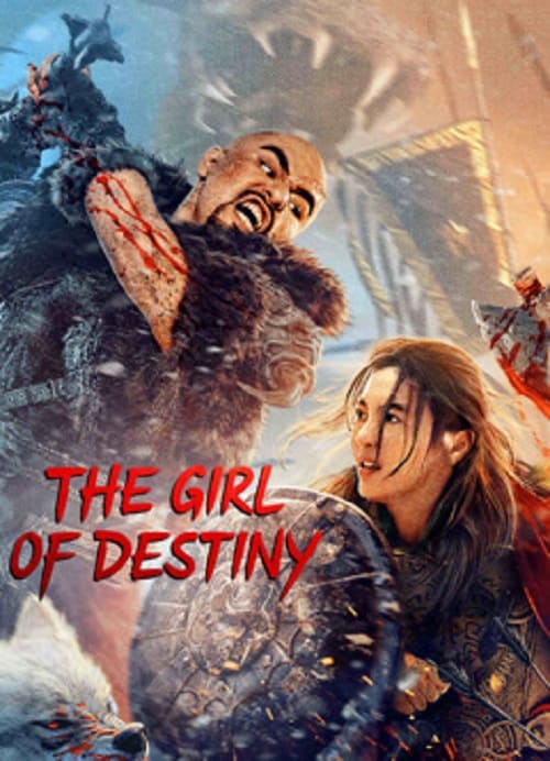 The Girl Of Destiny โปสเตอร์