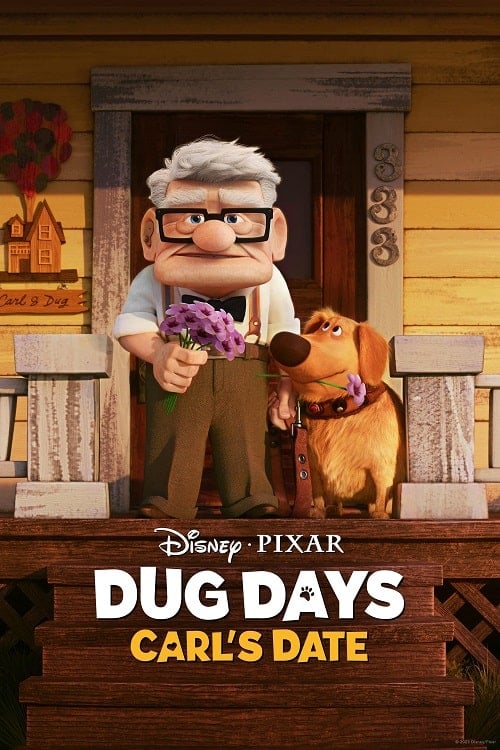 Carl’s Date (2023) เดตของคาร์ล โปสเตอร์