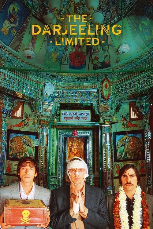 The Darjeeling Limited (2007) ทริปประสานใจ โปสเตอร์